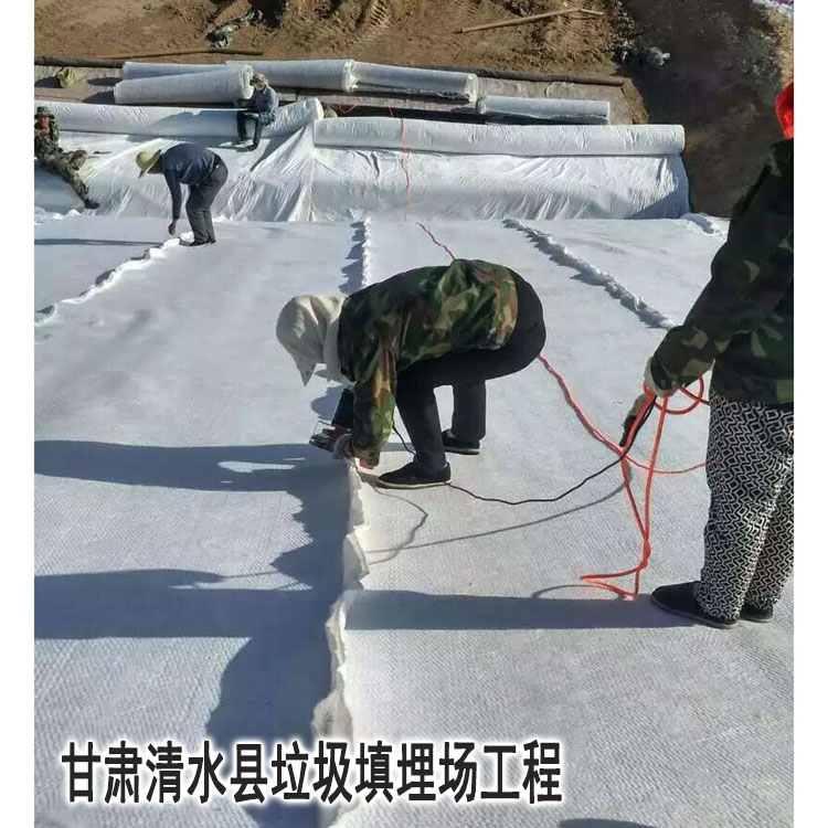 甘肅清(qīng)水垃圾(jī)填埋場(chǎng)